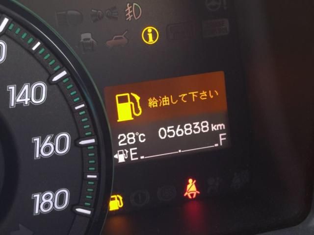 STEPWAGON