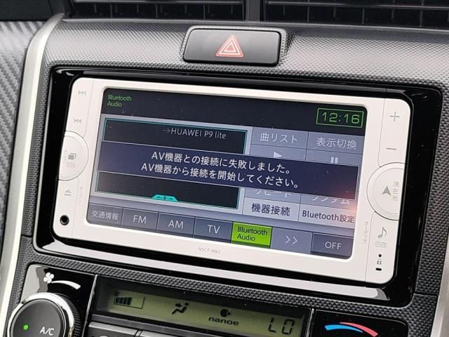 COROLLA FIELDER HYBRID