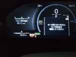 LEXUS UX300h
