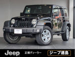JEEP WRANGLER UNLIMITED