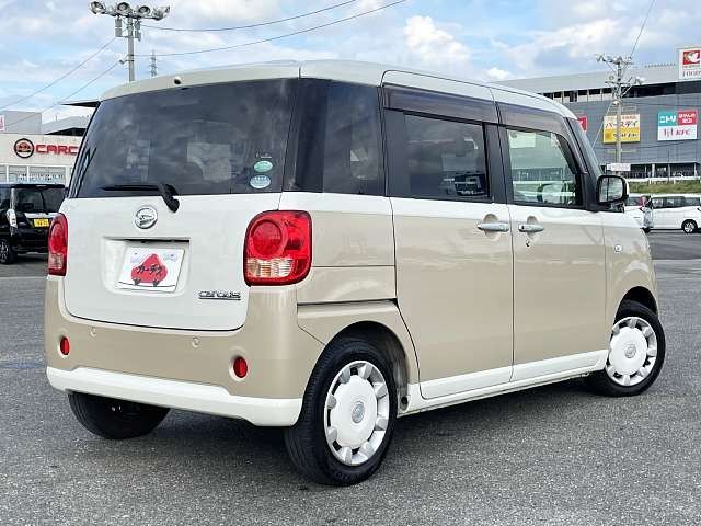 MOVE canbus