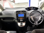 SERENA  S-HYBRID