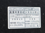 HIJET truck 4WD