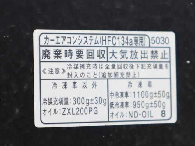 HIJET truck 4WD