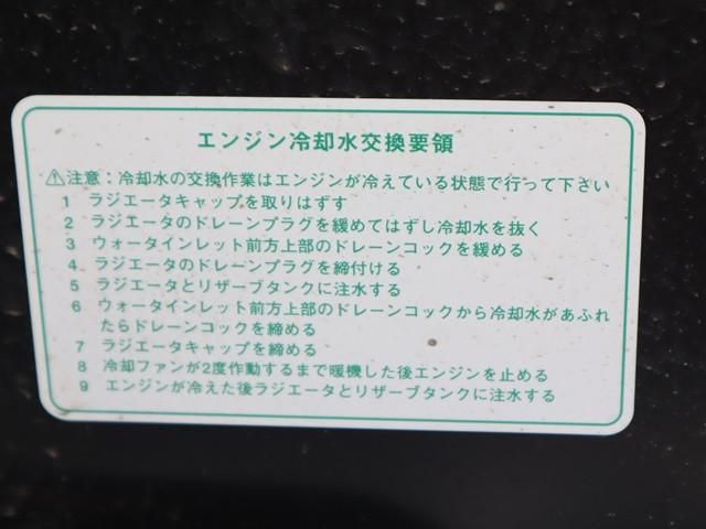 HIJET truck 4WD