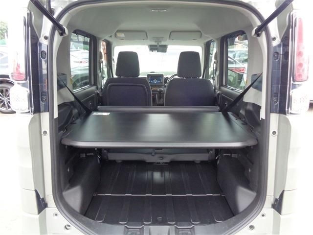 Spacia BASE