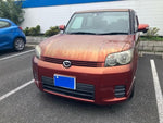 COROLLA RUMION