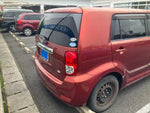 COROLLA RUMION