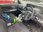 COROLLA RUMION