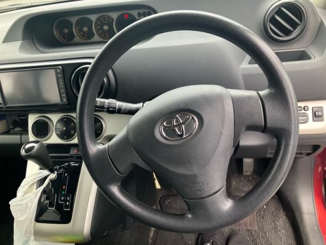 COROLLA RUMION