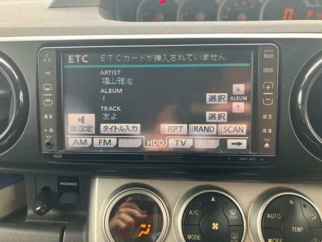 COROLLA RUMION