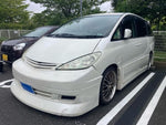 エスティマ