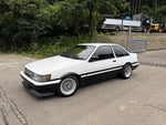 COROLLA LEVIN