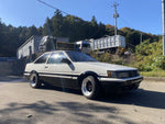 COROLLA LEVIN