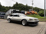 COROLLA LEVIN