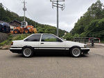 COROLLA LEVIN