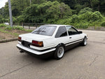 COROLLA LEVIN