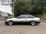 COROLLA LEVIN