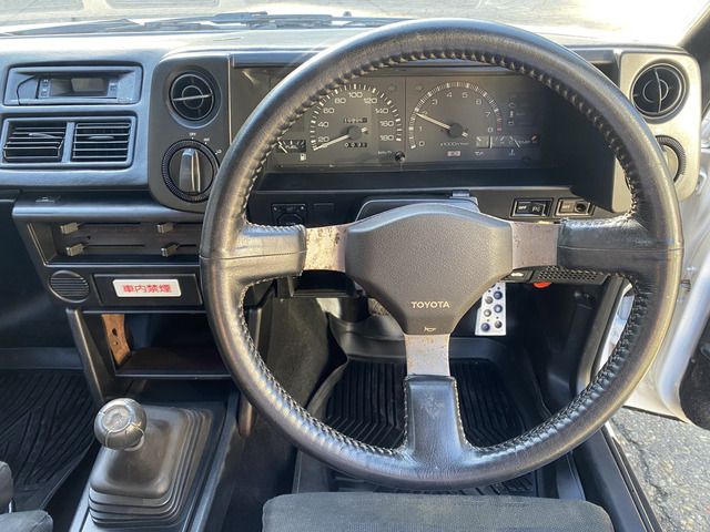 COROLLA LEVIN