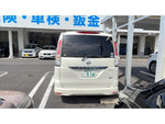SERENA  WG 4WD