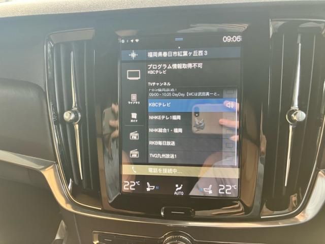 VOLVO V90 CROSS COUNTRY