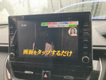 COROLLA CROSS HYBRID