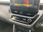 COROLLA CROSS HYBRID