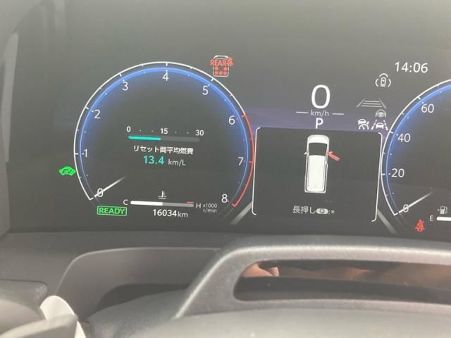 VELLFIRE  HYBRID