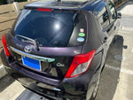 VITZ