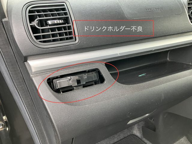 TANTO CUSTOM