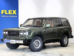 LANDCRUISER wagon