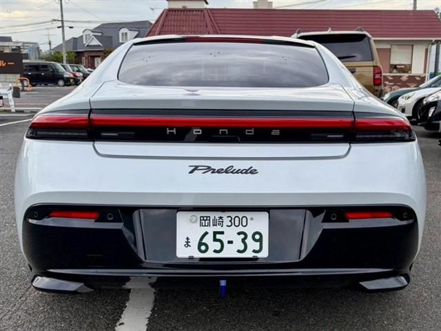 PRELUDE