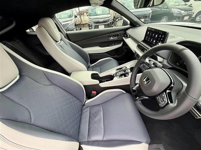 PRELUDE