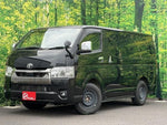 HIACE van 2WD