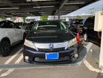 LEXUS HS250h