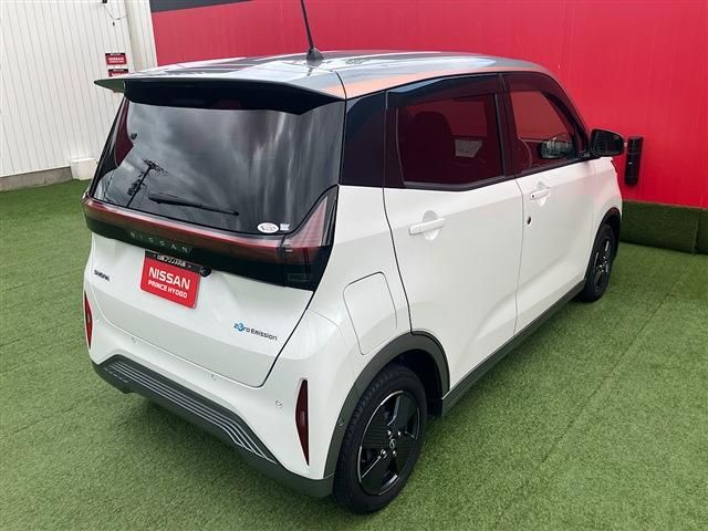 SAKURA
