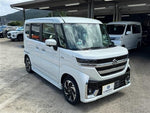Spacia custom
