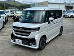 Spacia custom