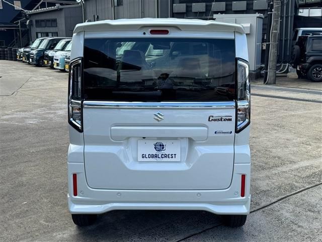 Spacia custom