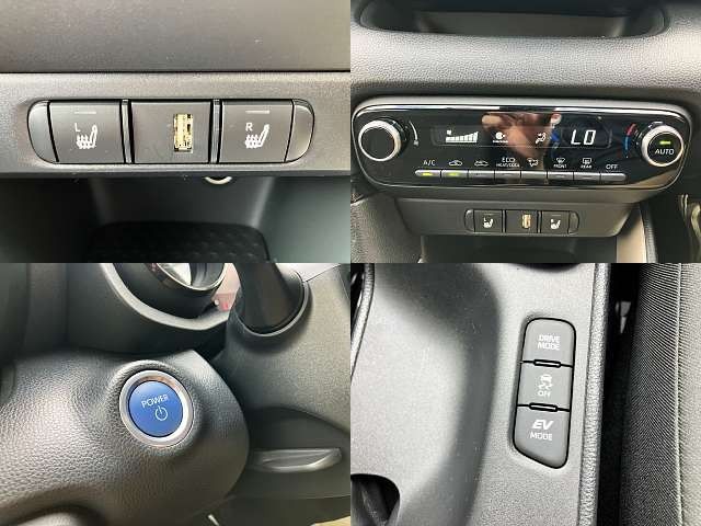 YARIS HYBRID