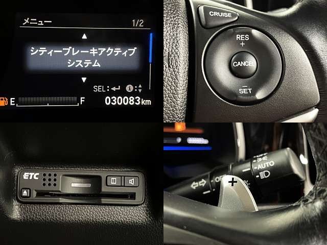 SHUTTLE HYBRID