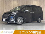 SERENA  S-HYBRID