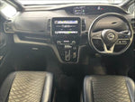 SERENA  S-HYBRID