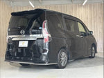 SERENA  S-HYBRID