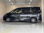 SERENA  S-HYBRID