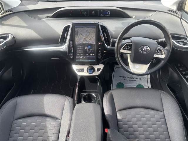 PRIUS PHV