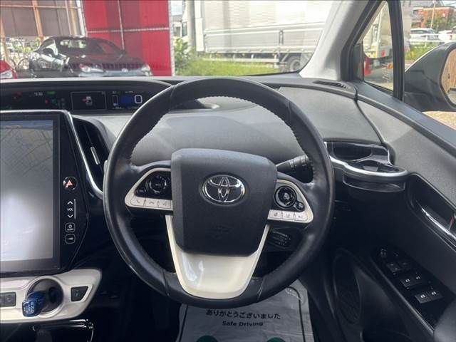 PRIUS PHV
