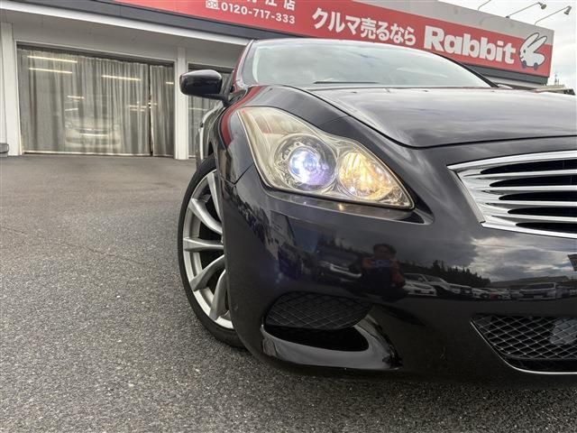 SKYLINE coupe