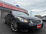 SKYLINE coupe