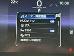 HARRIER 2WD